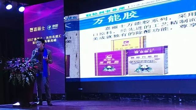 尊龙凯时【官网登录】人生就是博!