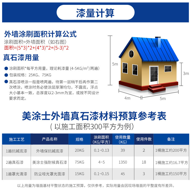 尊龙凯时【官网登录】人生就是博!