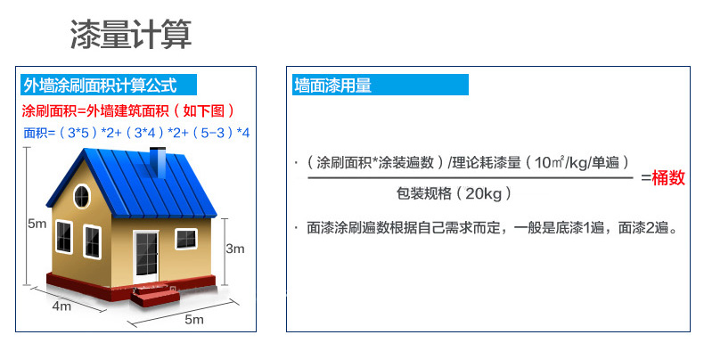 尊龙凯时【官网登录】人生就是博!