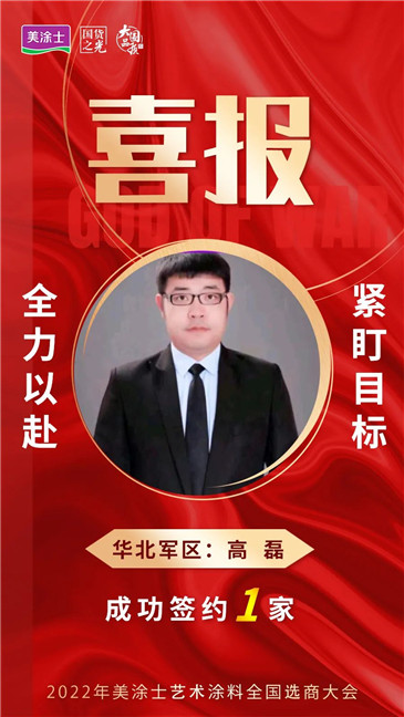 尊龙凯时【官网登录】人生就是博!