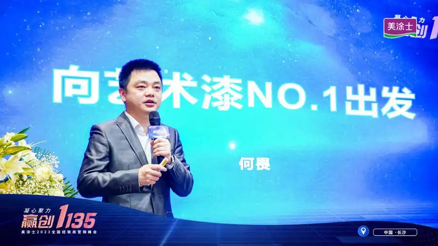 尊龙凯时【官网登录】人生就是博!