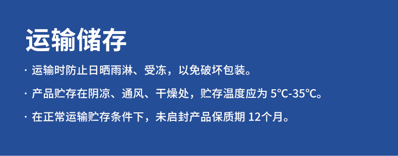 尊龙凯时【官网登录】人生就是博!