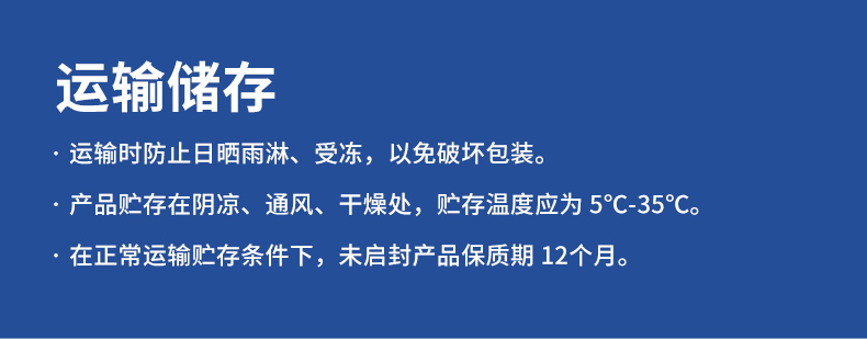 尊龙凯时【官网登录】人生就是博!