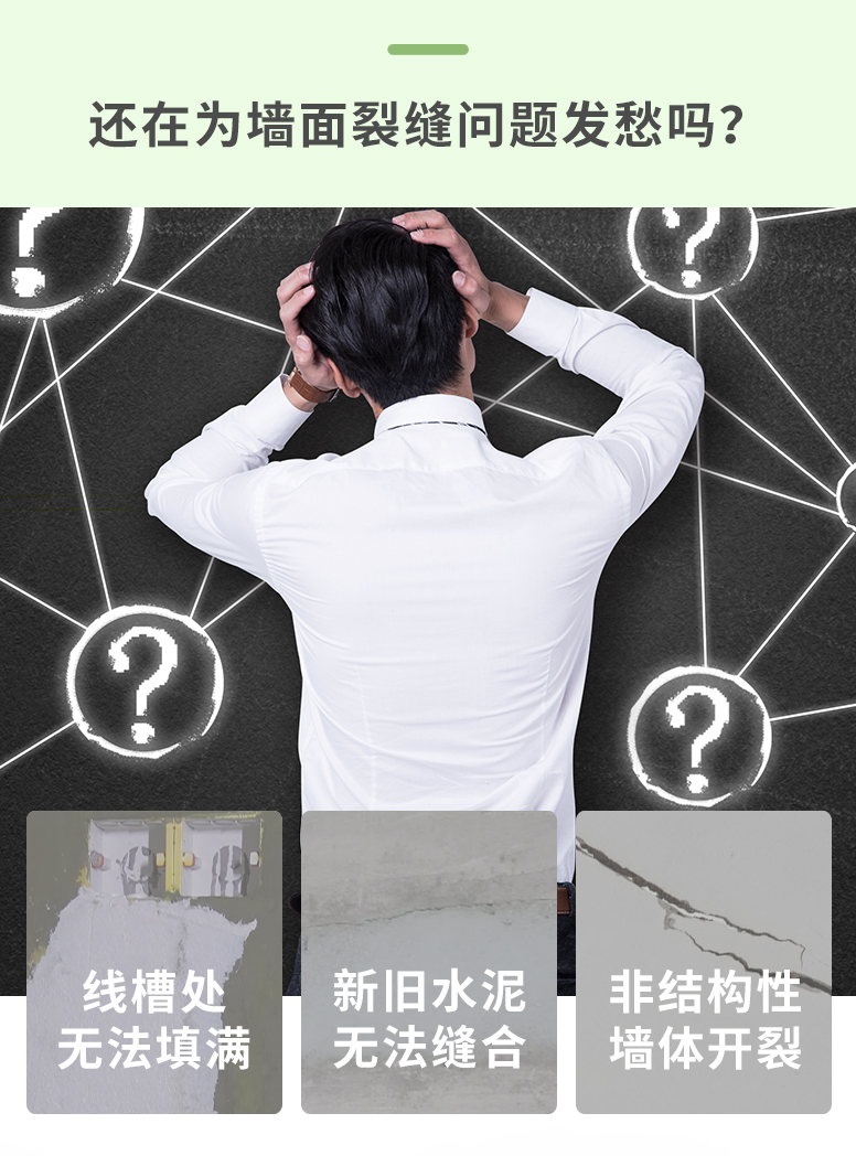 尊龙凯时【官网登录】人生就是博!