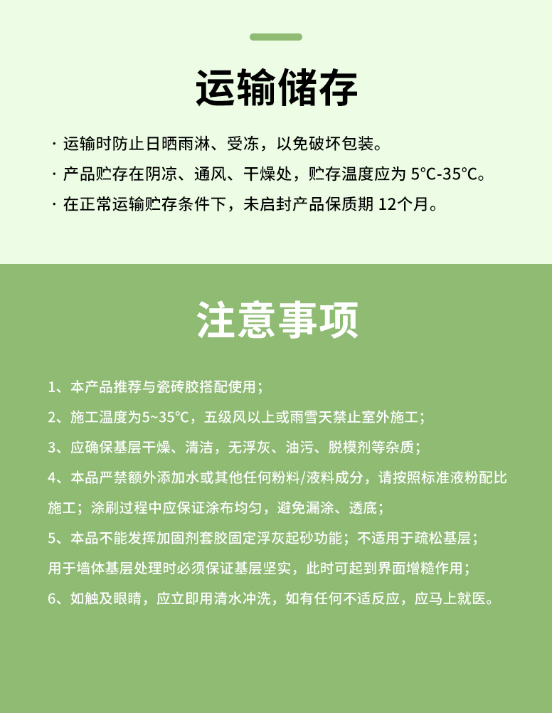 尊龙凯时【官网登录】人生就是博!