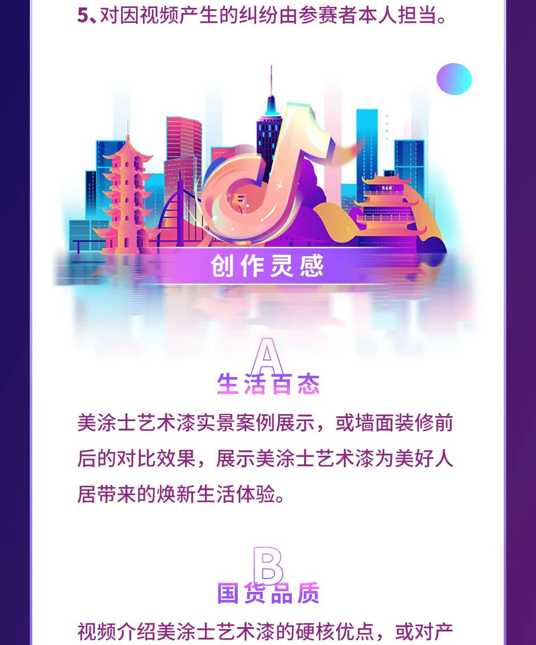 尊龙凯时【官网登录】人生就是博!