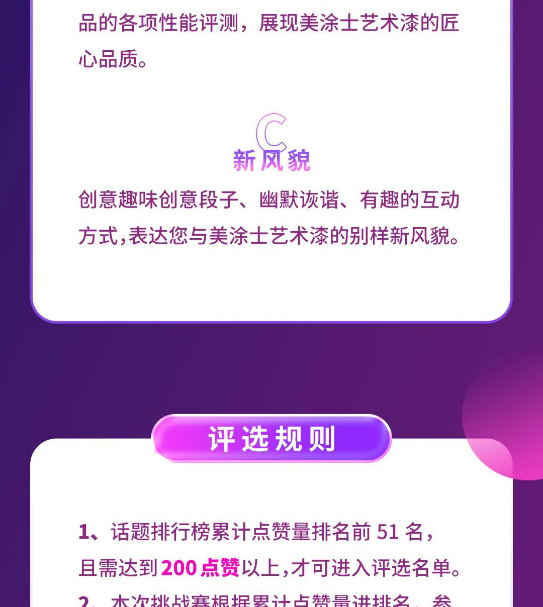 尊龙凯时【官网登录】人生就是博!