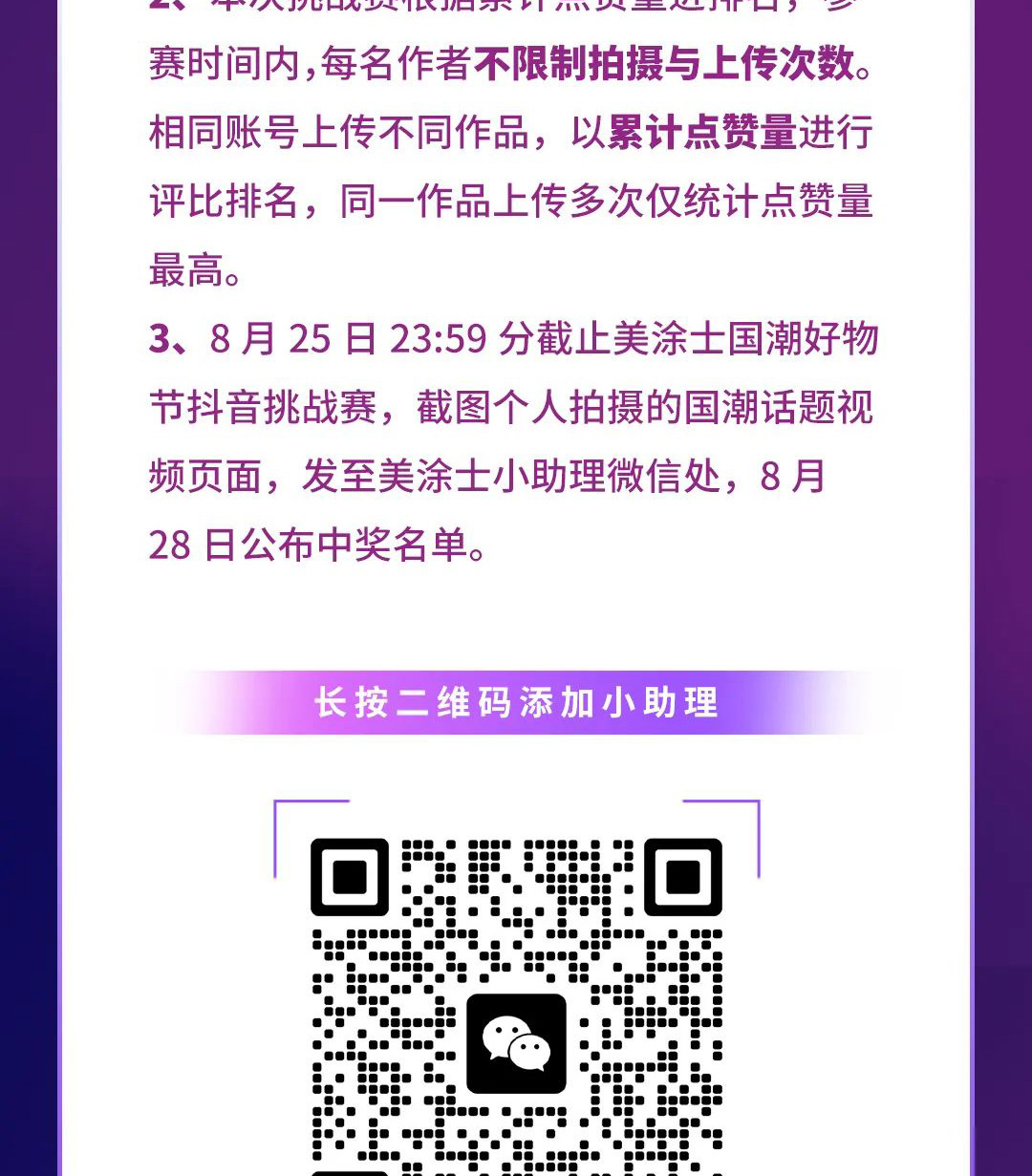 尊龙凯时【官网登录】人生就是博!