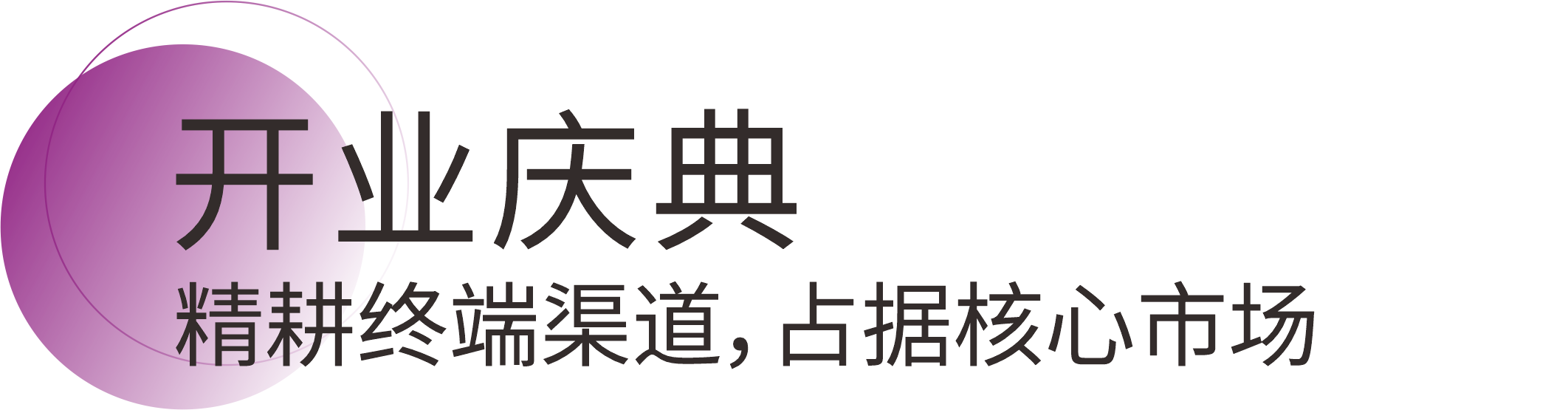 尊龙凯时【官网登录】人生就是博!