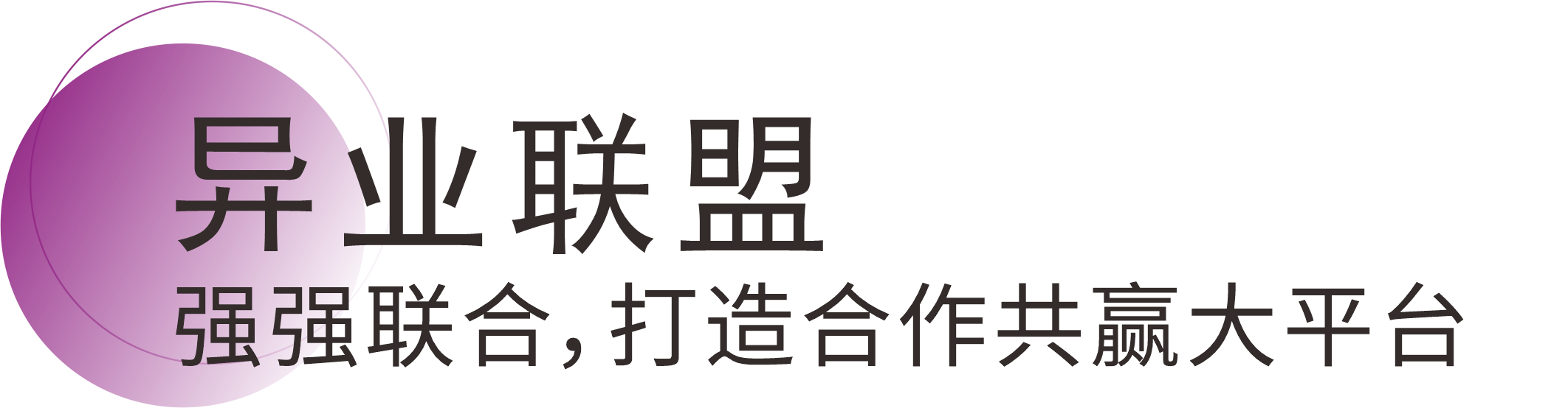 尊龙凯时【官网登录】人生就是博!