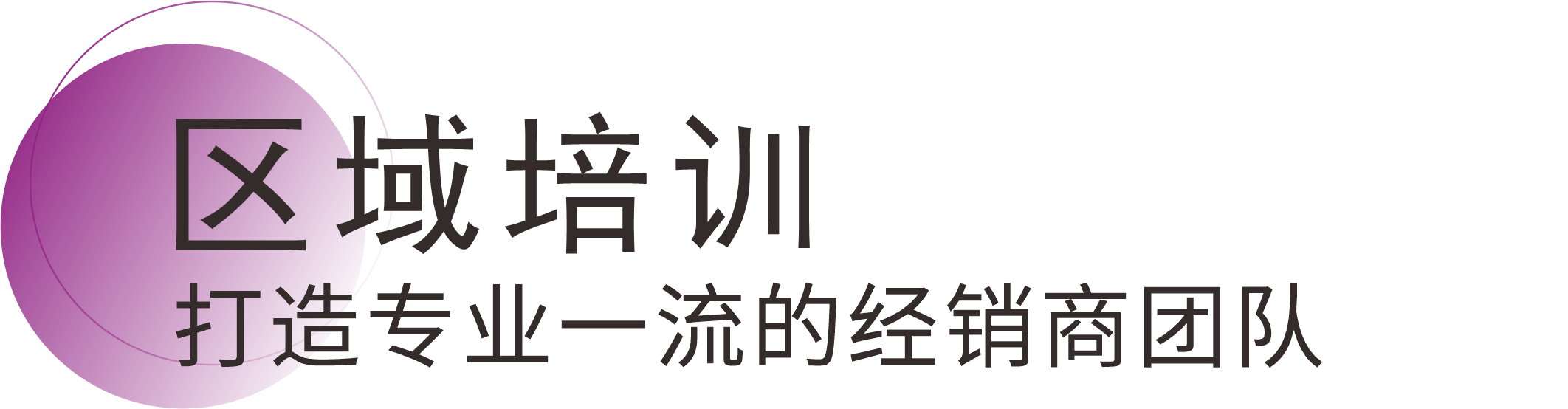 尊龙凯时【官网登录】人生就是博!