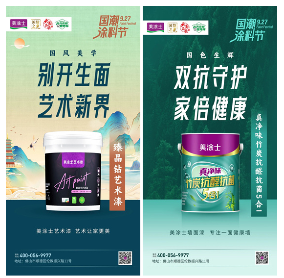 尊龙凯时【官网登录】人生就是博!