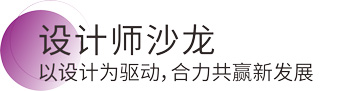 尊龙凯时【官网登录】人生就是博!