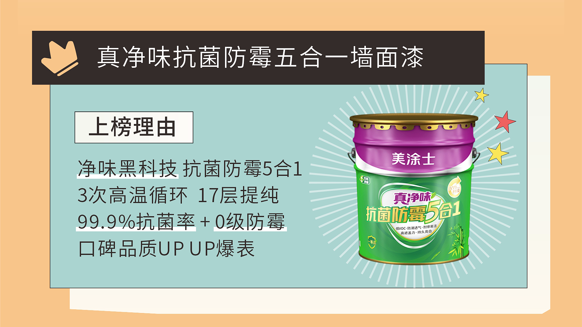 尊龙凯时【官网登录】人生就是博!