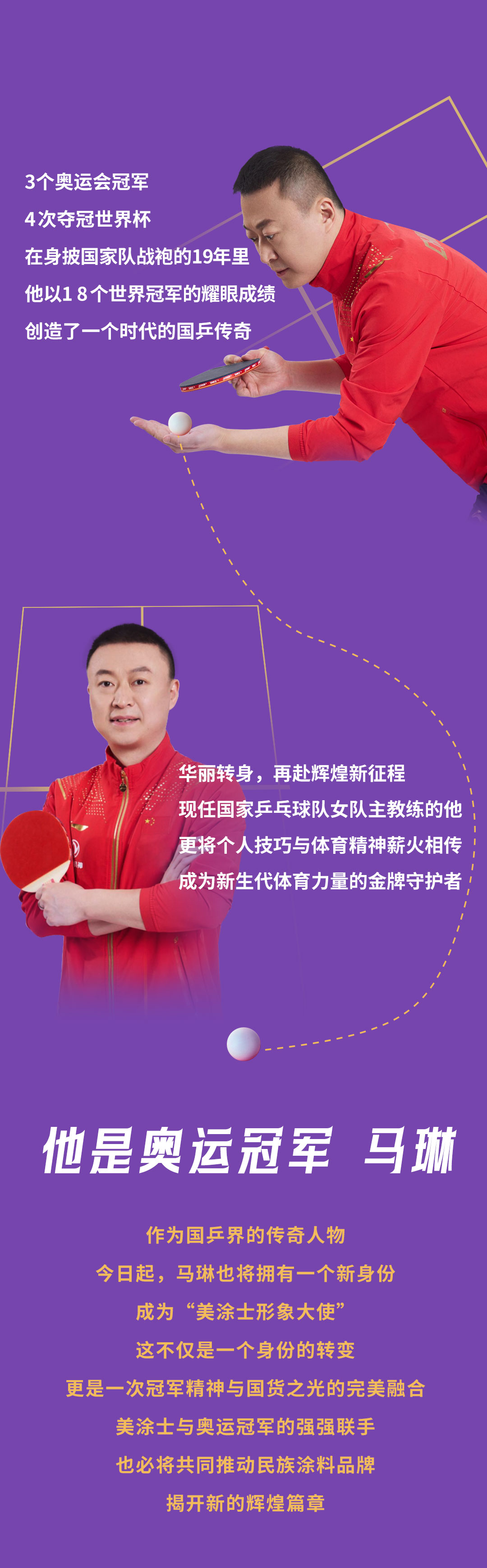 尊龙凯时【官网登录】人生就是博!