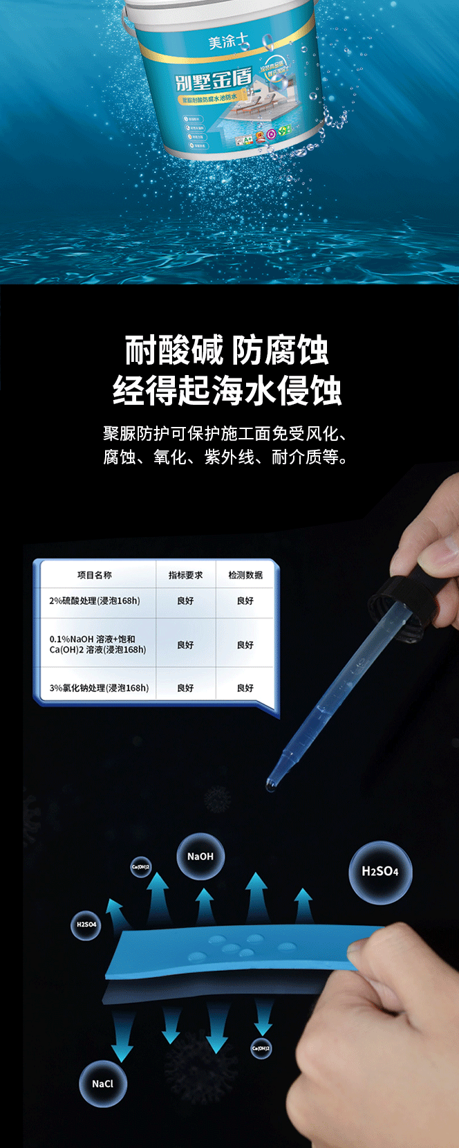 尊龙凯时【官网登录】人生就是博!