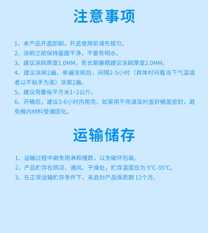 尊龙凯时【官网登录】人生就是博!