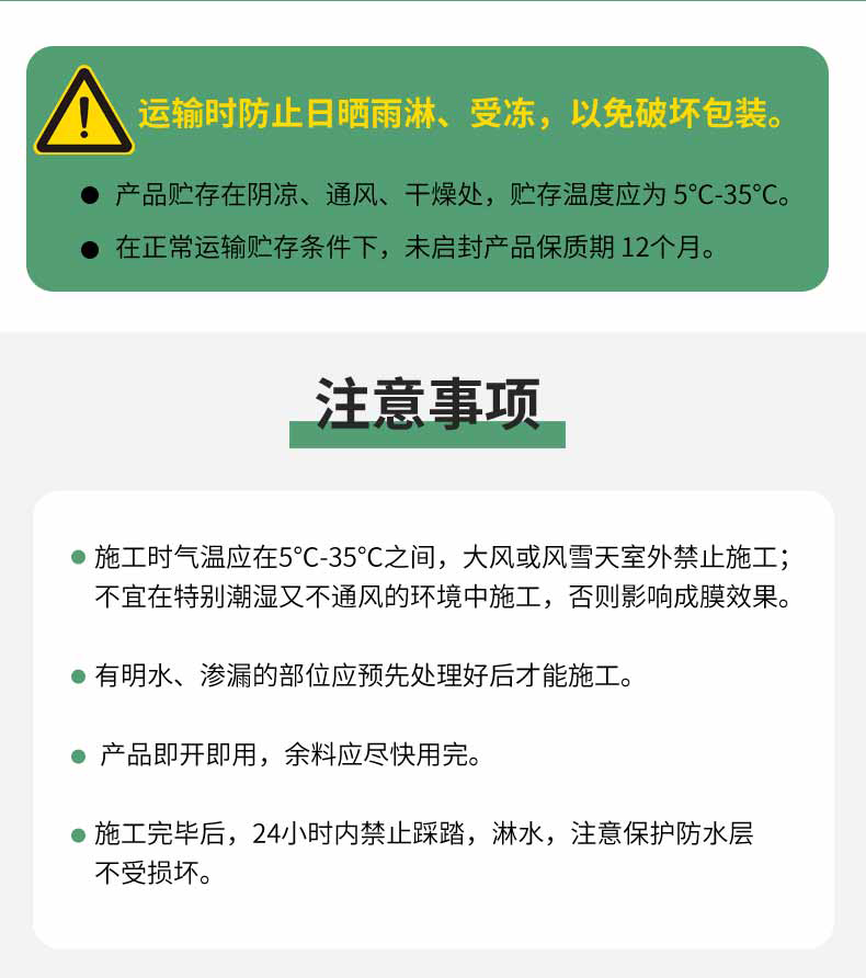 尊龙凯时【官网登录】人生就是博!